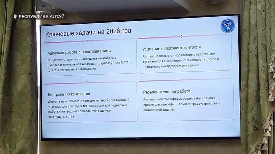 ����� 11 ����� ������� ���������� ����� ����� �� ������� ���������