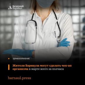 ��������-����������� ��������� ��������� ����� ��������� ����������� �������� ������ ������������� �������� � ����������� ������������ � ����� 2026 ����