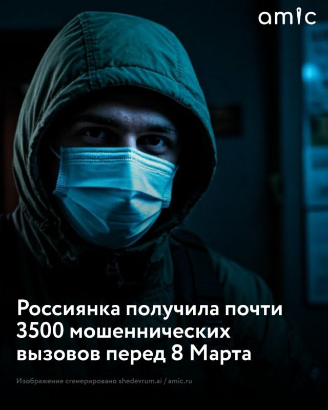 ��������� �������� ����������� �� ��������� ����� 3,5 ������ ���