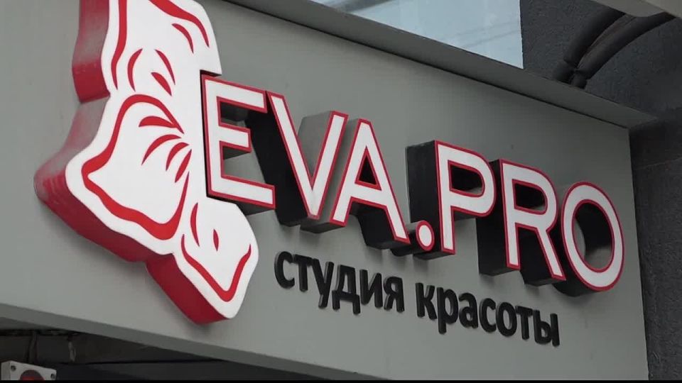 �������� �������� ������ � �������� ������������� ������� � 14:30