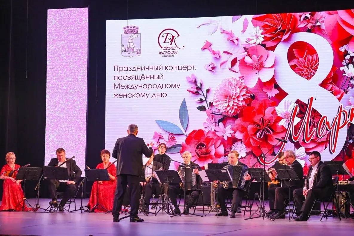 В учреждениях культуры Барнаула состоялись мероприятия, приуроченные к Международному женскому дню В учреждениях культуры Барнаула состоялись мероприятия, приуроченные к Международному женскому дню