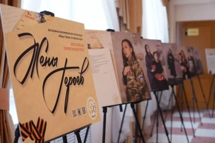 "������ ������" ���������� � 8 ����� ������� ������� "���� ������" � ��������