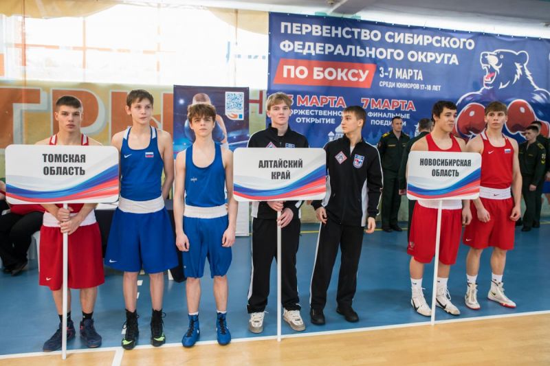 На юниорском первенстве Сибири по боксу в Бердске команда Алтайского края завоевала шесть медалей и путёвку на первенство России