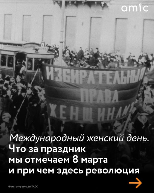 ���� 8 �����, � ������� �������� ������������� ������� ����, � ����������� ����� ������� � ���������� ����� � �������