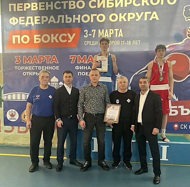 На юниорском первенстве Сибири по боксу в Бердске команда Алтайского края завоевала шесть медалей и путёвку на первенство России На юниорском первенстве Сибири по боксу в Бердске команда Алтайского края завоевала шесть медалей и путёвку на первенство России