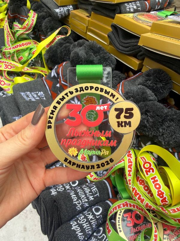 ���������� �������� �� ������ ������, ��������� �������, ���������