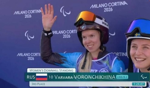 Российская сборная завоевала первое золото на Паралимпиаде