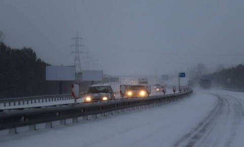 По данным синоптиков, в Алтайском крае 10–12 марта прогнозируется неблагоприятная погода