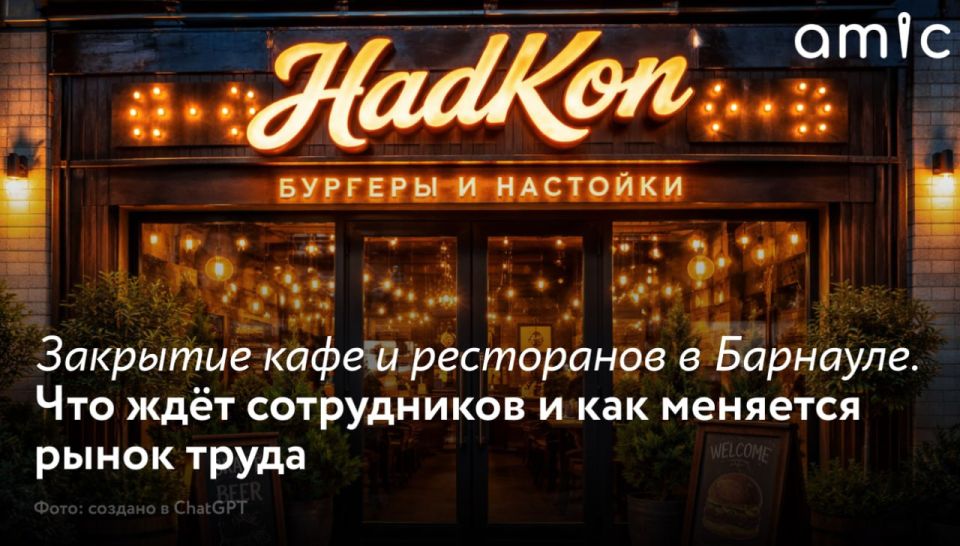 � ��������, ��� � � ������ ������� ������, �������� ���� � ���������� ����� � ����������������� ������