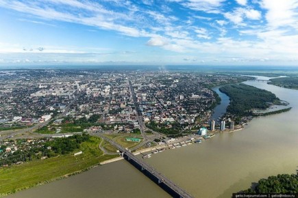 В конце прошлой недели в Правительстве региона прошло заседание комиссии по цифровой трансформации основных отраслей экономики и социальной сферы Алтайского края
