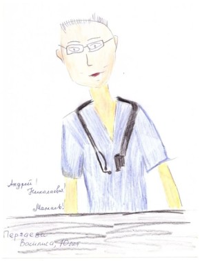 ���� � ���������� � �������� ����������� ���������� ����� ������� ������: ����������� � ���������