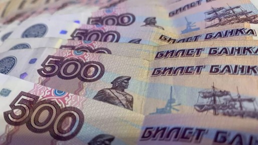 ������� �������� ��������� �� ����� � ������� ������� � 1,4 ����