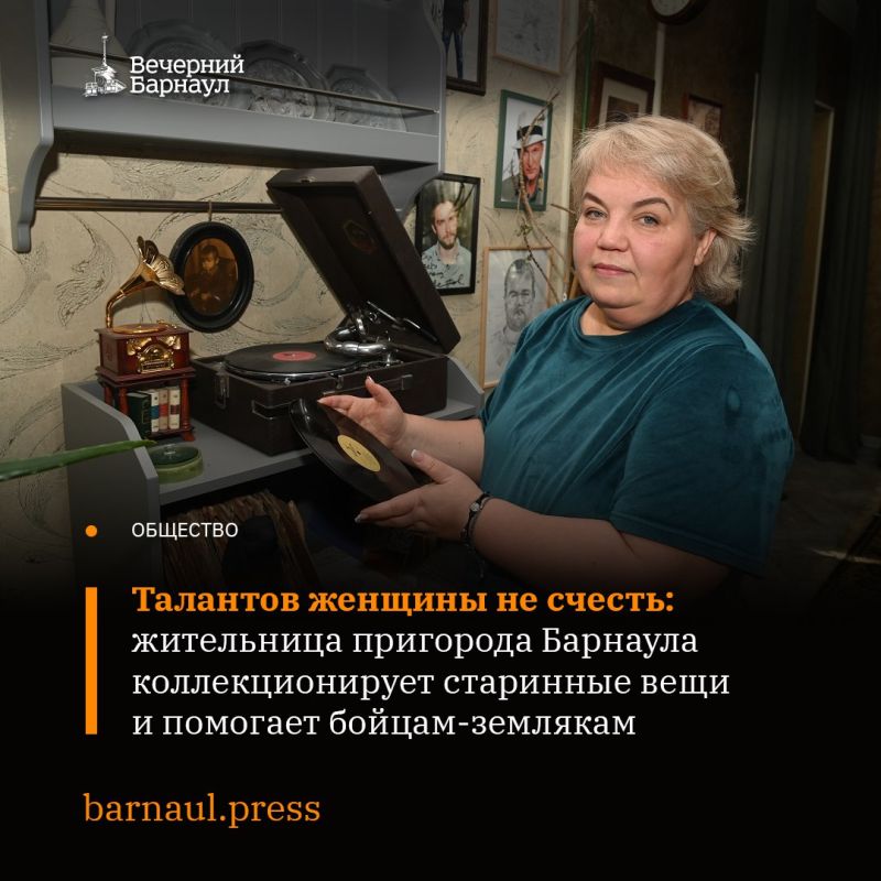 ����� �������� �� �������� � �������, ���������, ������������ � ���� ���������� ������