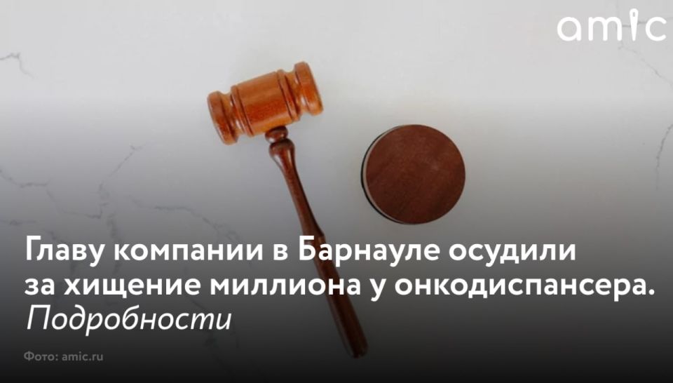 � 2025 ���� � ��������� ���� �� 3,5% (� 576 �� 596) ������� ���������� ������ � ����� ������ ������������� ������������