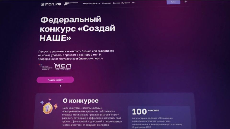 ������� ��������� ���� ��� ��������� ���������������� �������� ������� ������