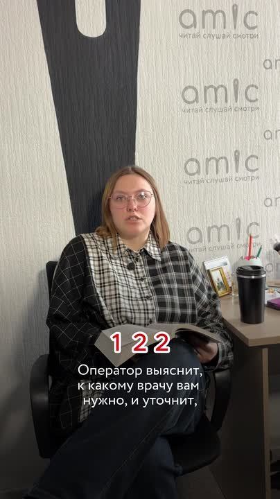 � ������� 2025 ���� � ��������� ���� ��������� ������ �������-����� ��� ������ � �����������