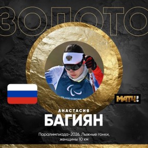 ��������� ������ � ������ �� ������������!