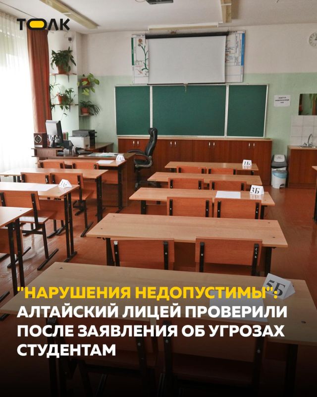 ����������� ������� �������� � ������������ ����� ����� ��������� �� ������� ���������