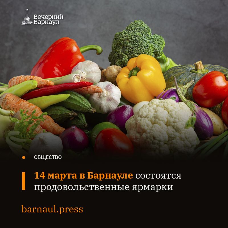 14 ����� � �������� � 9:00 �� 14:00 ����� ��������� ����������������� ������� ��������� ���