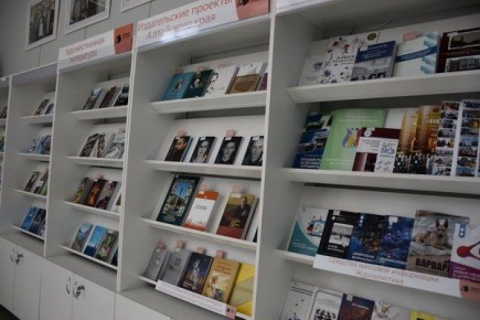 56 рукописей поступило в 2026 году на краевой издательский конкурс