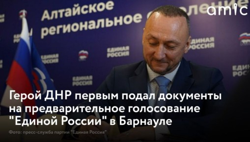 � ��������� ���� ��������� ����� ������ �� ������� � ��������������� ����������� ������ "������ ������" ��� ���������� ���������� � �������� ���������� �������� ���������������� ��������