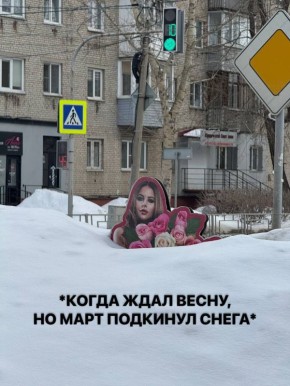 ��� ��� ������?. ���� � �� ������ ���������������