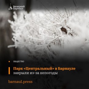 12 � 13 ����� 2026 ���� ������������ ���� �������� � ������ ������������ �������� �� ����� ��������