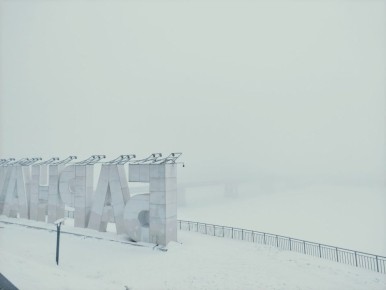 ������ ����! � ������ � ��������� ���� 12 �����