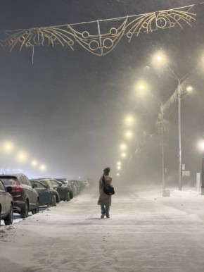 ��������� ����, ��������� ����!