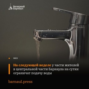 � �������� 17 � 18 ����� ������� ������ �� ������������ ����� ���������