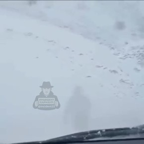 ����������� ������ �� ������ 4 ��, ������� ������� ��������� �� ������