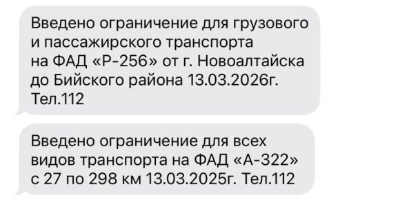 ��� ���������� � ���������� ��� ���� �������� ����� � ���-��������