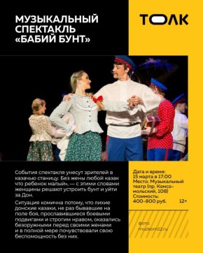 ����� �� ��������. ������� ��� ��� 9 ����, ��� �������� ��������: �� ��������� � ������� �� ��������� ������ � ������� �� �������