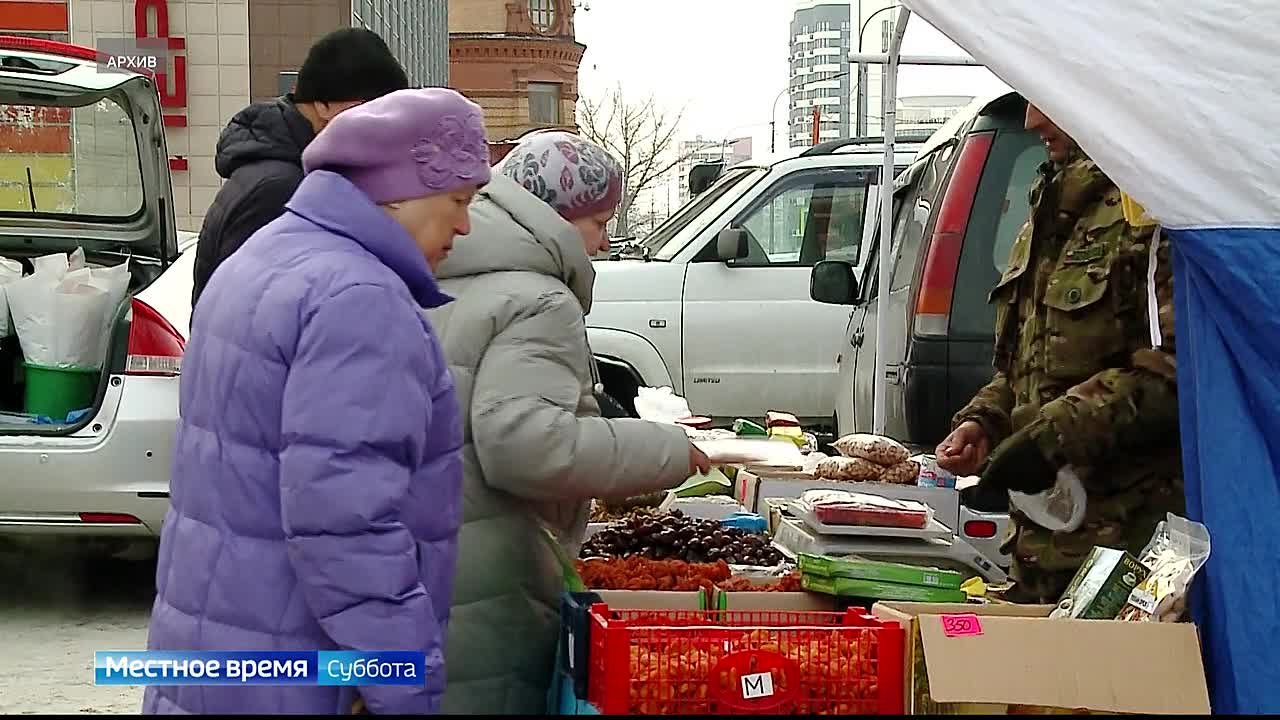 Мэрия Барнаула отменила субботнюю продовольственную ярмарку