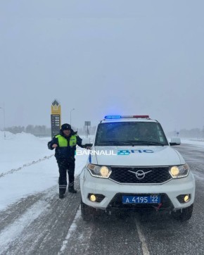 Пост благодарности. Хотим поблагодарить экипаж на данном авто и сотрудника ДПС Антона за спасение нас с заснеженной дороги