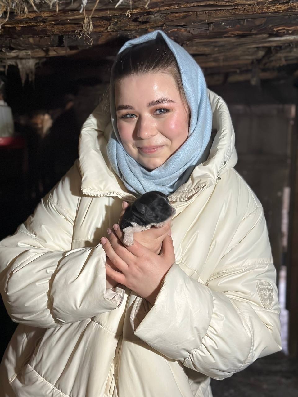 Доброе утро, Алтайский край!