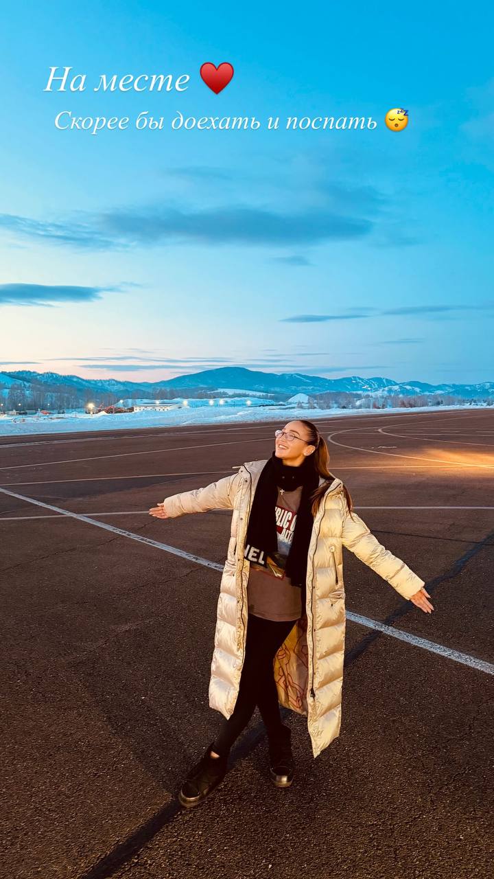 Ольга Бузова отдыхает на Алтае