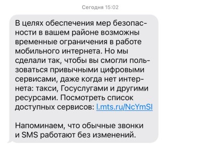 ��� ����������� ����������� � ��������� � ������ ���������� ���������