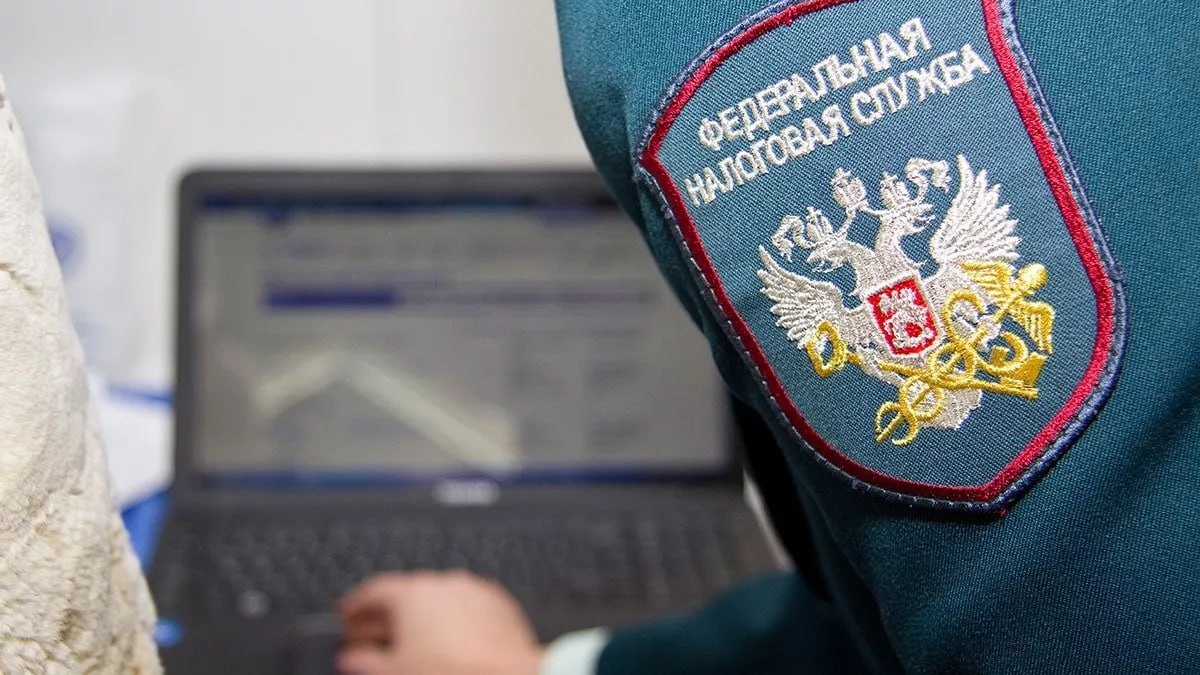 ФНС прекратила регистрацию юрлиц и ИП по бумажным документам