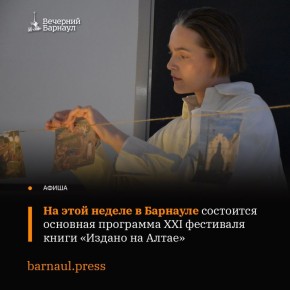 � 19 �� 21 ����� � ��������� ������� ���������� ��. �.�. ������� ������� �������� ����������� XXI ��������� ����� ������� �� �����