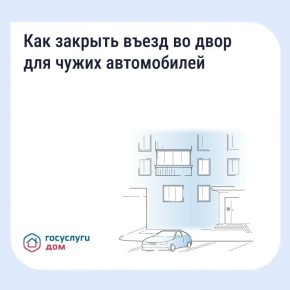 ��� ������� ����� �� ���� ��� ����� �����?