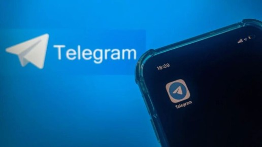 �������� ����������� � ������������: ��� ����� �� ���������� Telegram