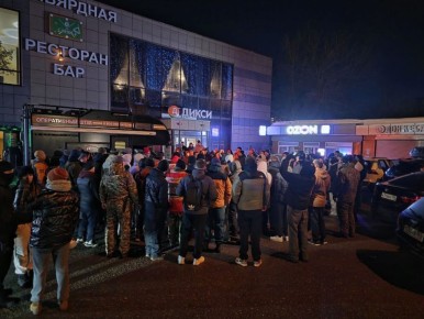 ������� ���� �������� ���������� � ����������� ������, ����� Shot