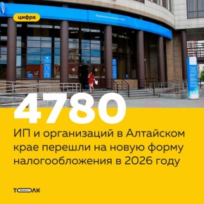 ����� ����� ��������������� � ��������� ���� �������� �������