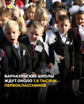 � �������� ����� �������� ������ � ������ �����