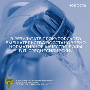 ����������� ����������� ����������� ���������� ��������� �� ���������� ������������ ������ � ������������ ����������� ���������� ���� ����������� ��������� ���������� �. ��������������� ������������ ������ �� �������...