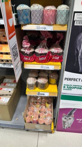 � ��������� ������ ��������� ������! �� 199 ������ �� ��������� �� 299 �� �������