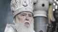 Патриарх Православной церкви Украины Филарет умер в возрасте 97 лет