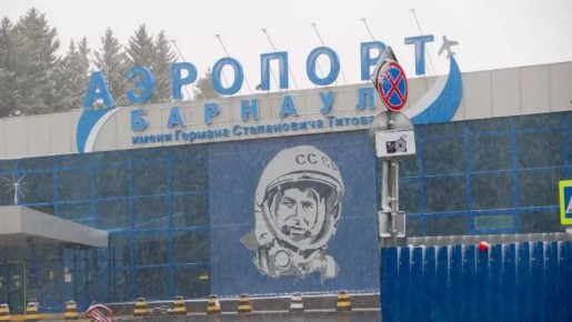 ����� ���� �� ��������� �������� � ������ �������� � ������