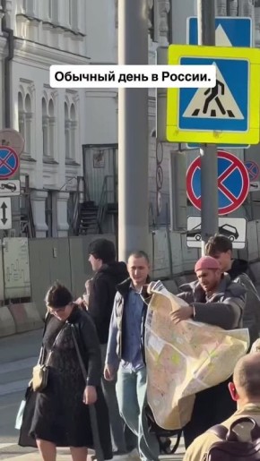 Россиянам отключают интернет